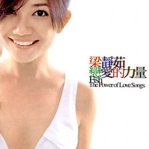 fly棉花糖吉他谱