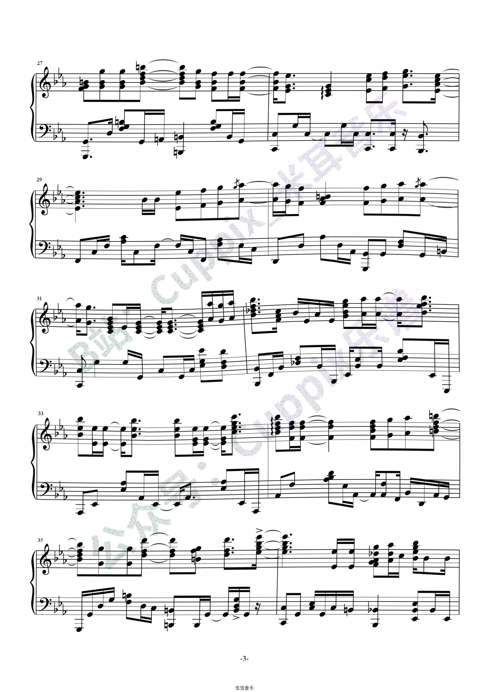 周深《启示》高度还原（DNF《地下城与勇士·逆转之轮》推广曲）