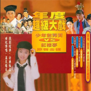 无愧于心-钢琴谱