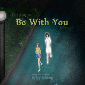 to be with you-钢琴谱