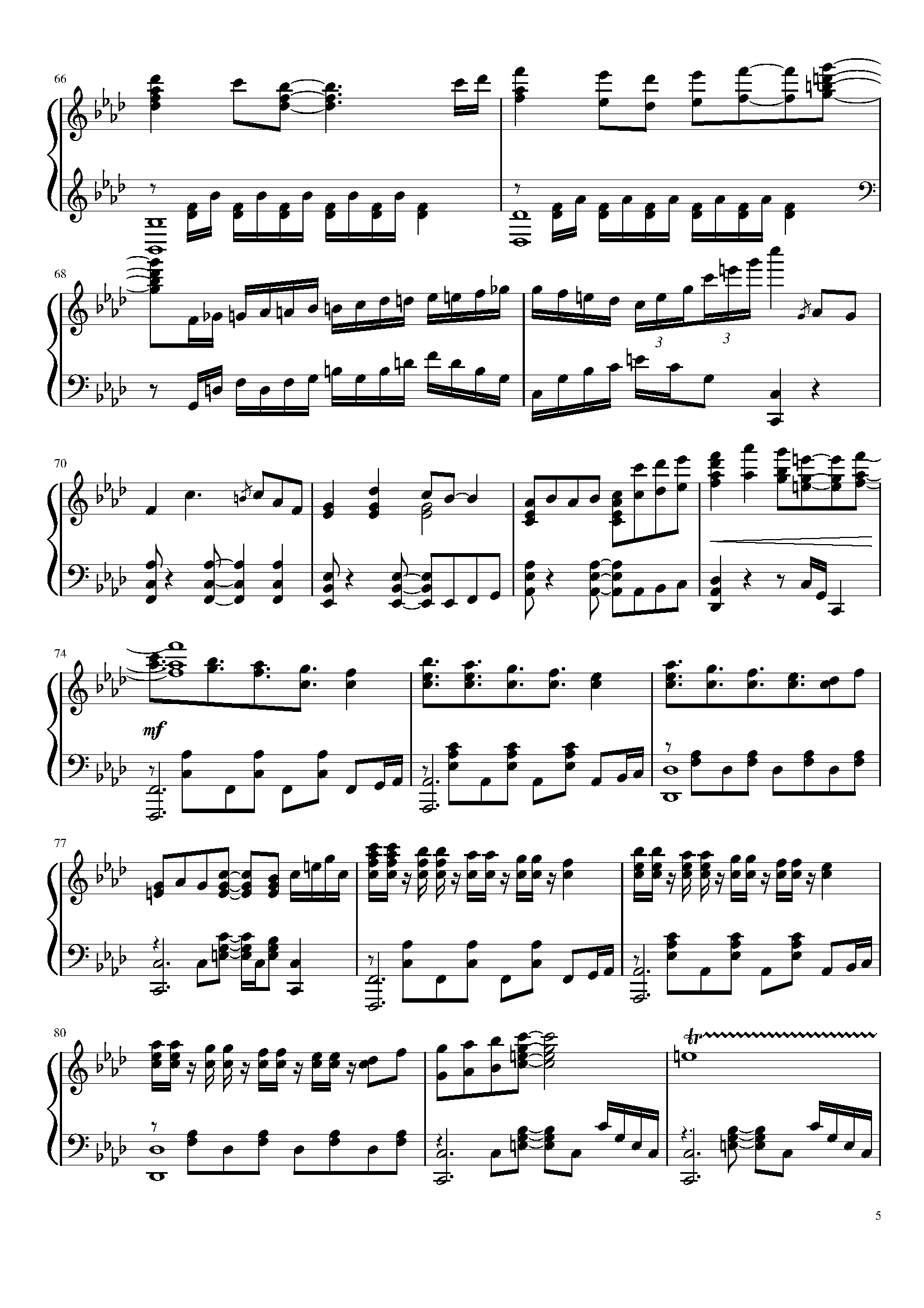名侦探柯南 主题曲