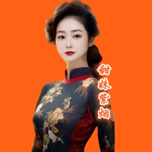 再唱一曲黄梅调-钢琴谱