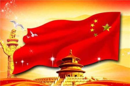 祖国我的最爱-钢琴谱
