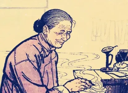 烛光里的妈妈（电吹管技巧谱）-钢琴谱