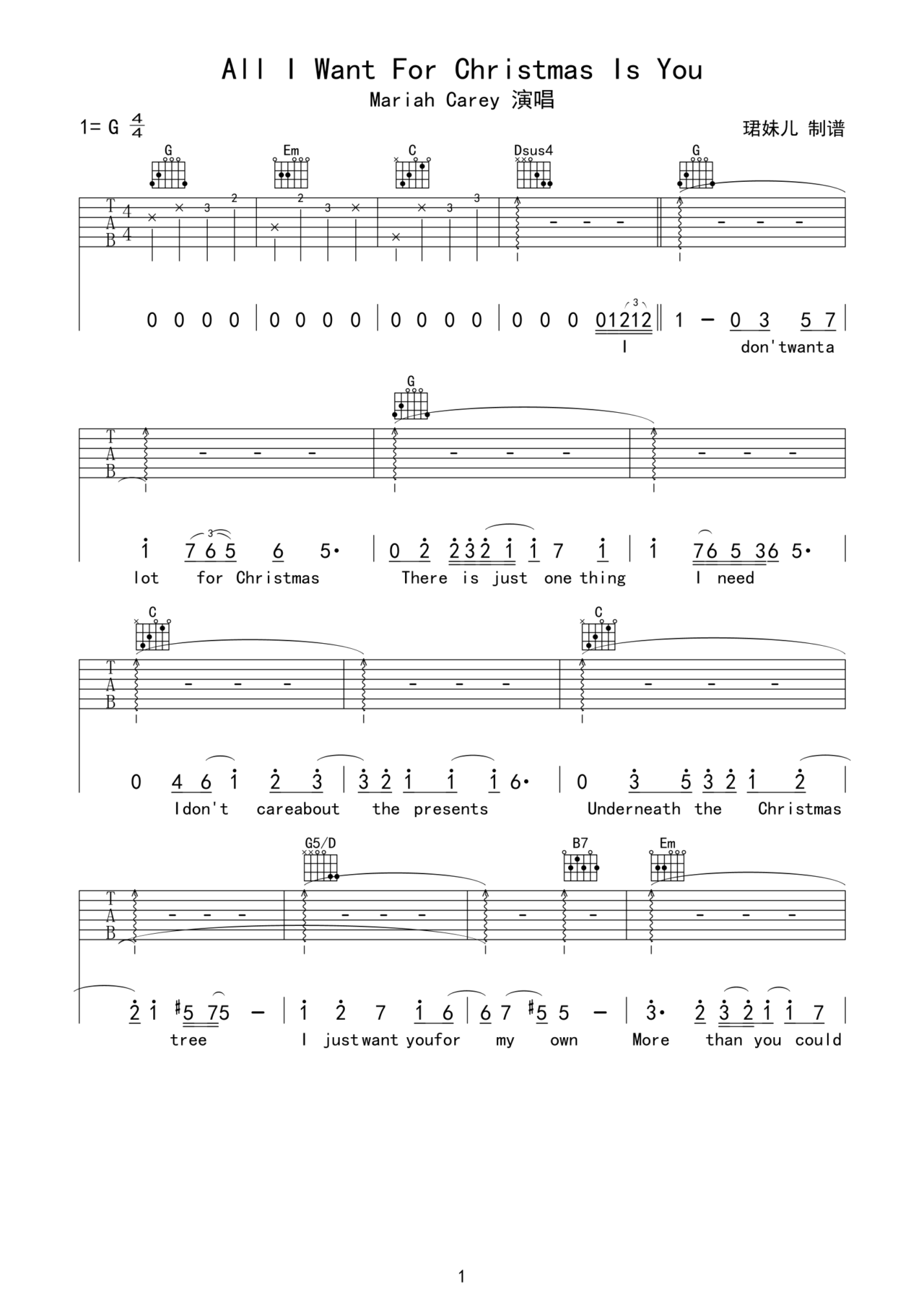 All I Want For Christmas Is You吉他谱-弹唱谱-g调-虫虫吉他