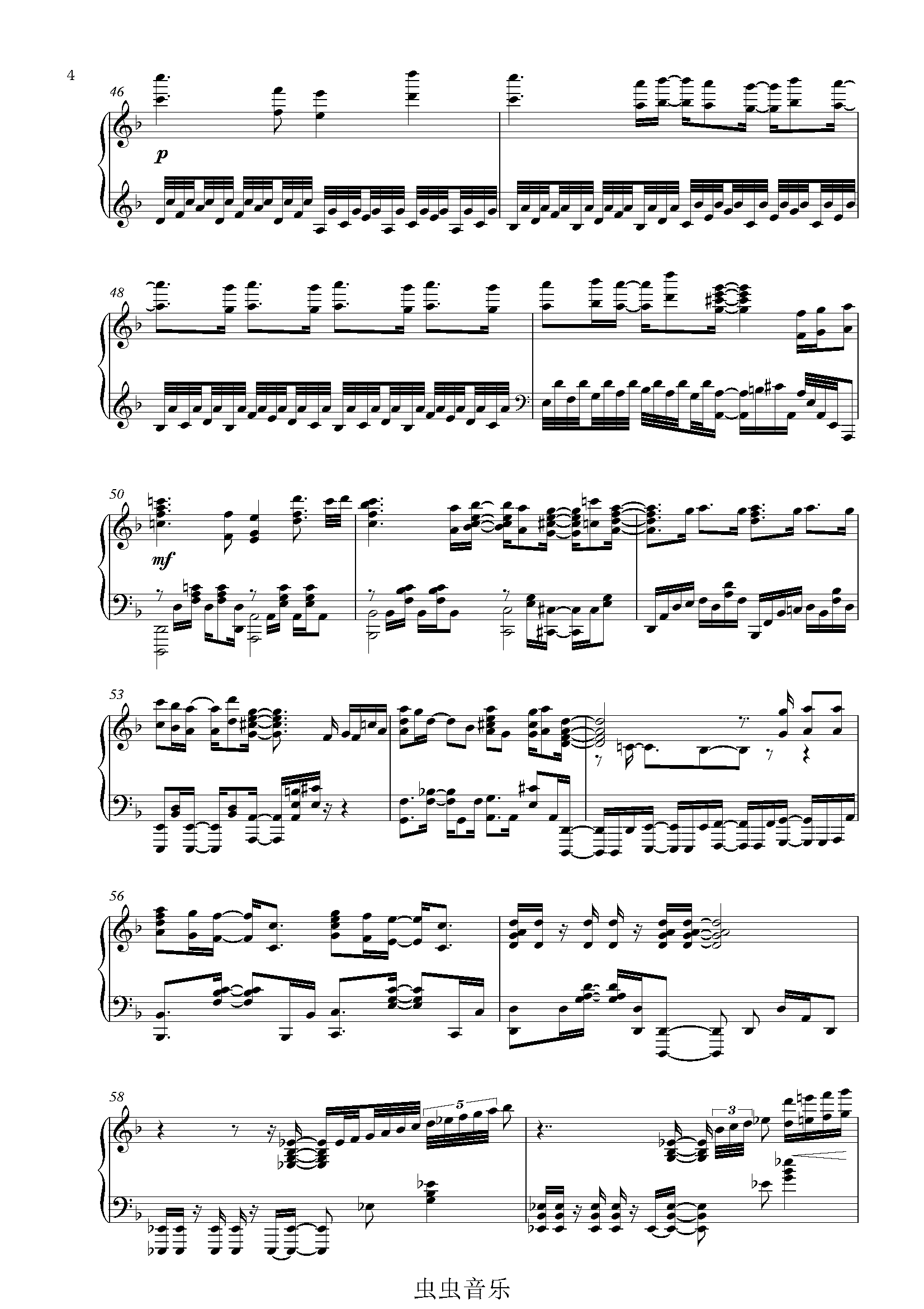 【Animenz】Crossing Field - Sword Art Online OP1 刀剑神域