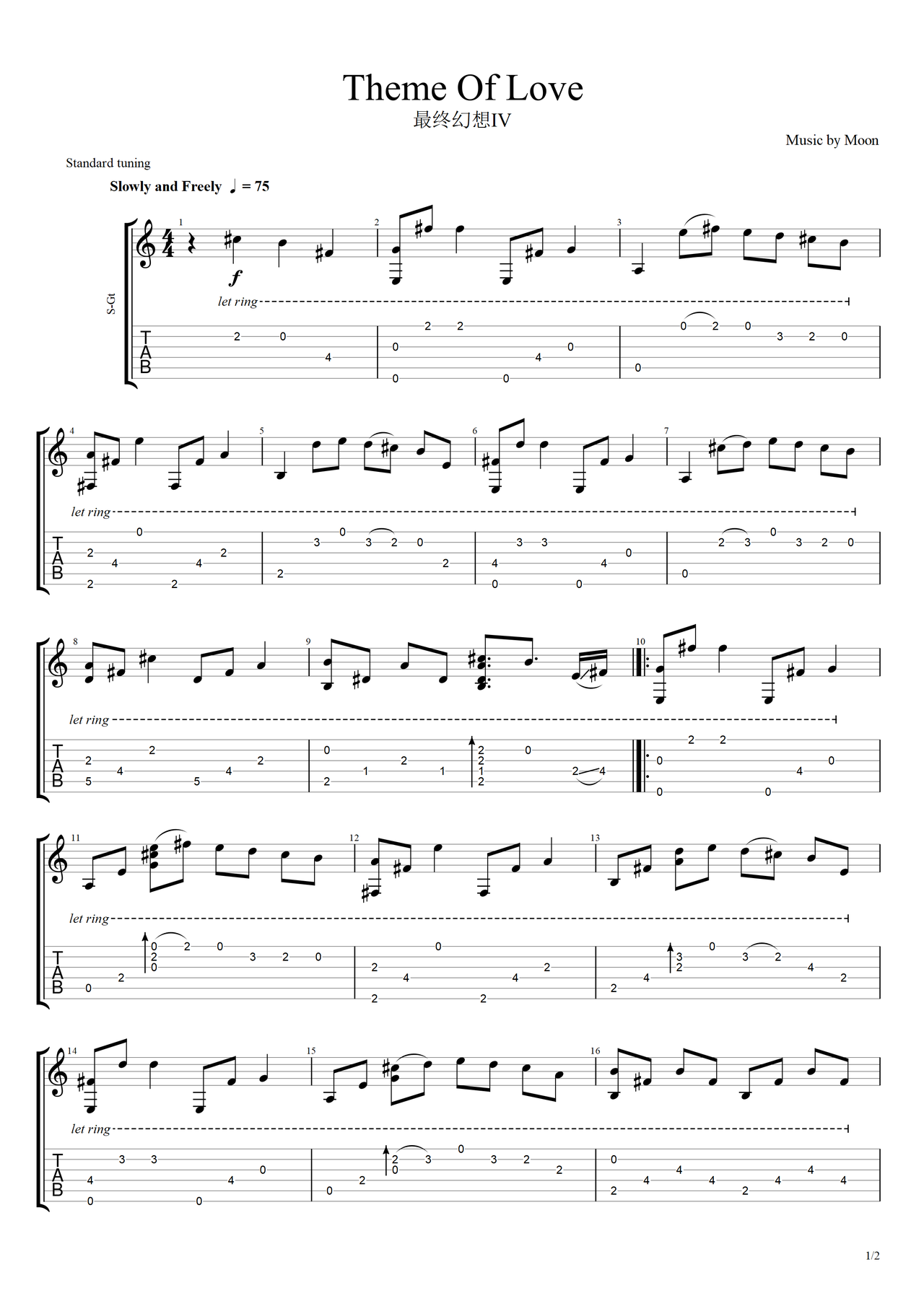 Theme Of Love吉他谱-指弹谱-d调-虫虫吉他