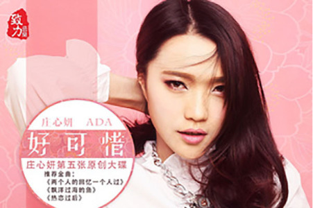 两个人的回忆一个人过-钢琴谱