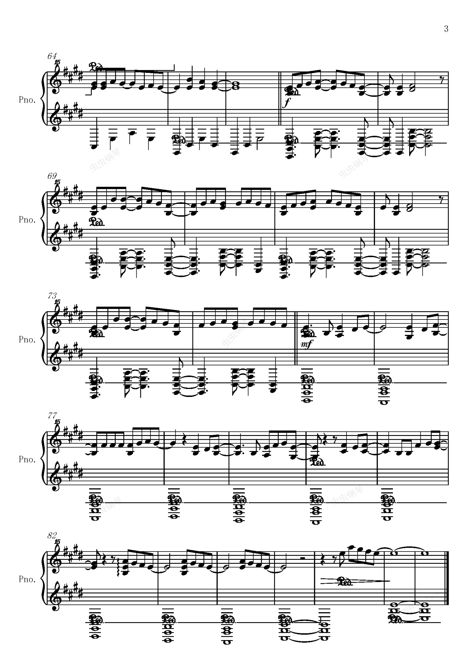 grand escape(グランドエスケープ) - 天气之子钢琴谱-stackzhao-虫虫