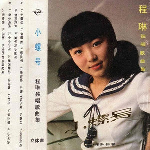 妈妈的吻-钢琴谱