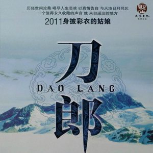你们一定要幸福-钢琴谱