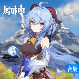 龙脊雪山钢琴谱