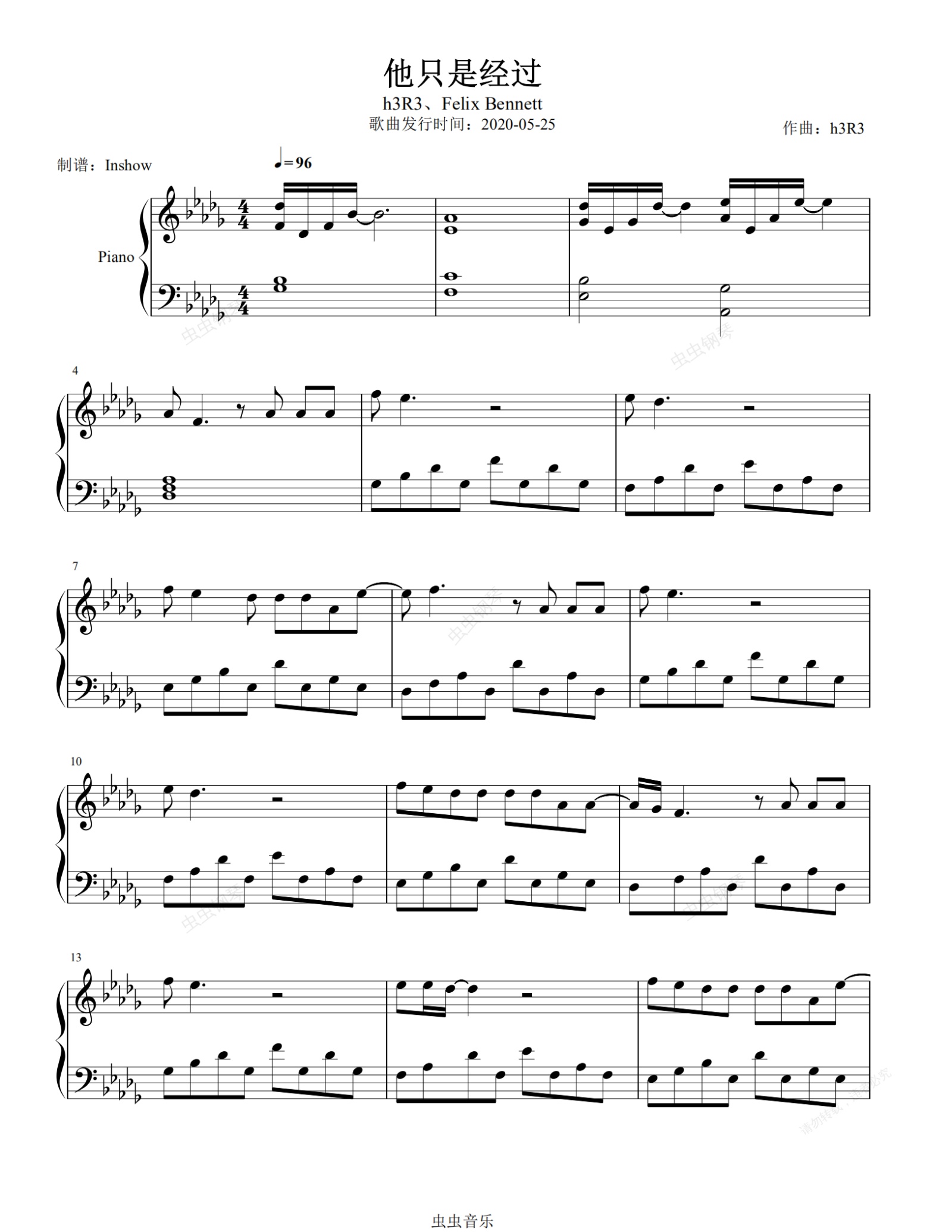 他只是经过【简易独奏谱】,h3r3 - 他只是经过【简易独奏谱】钢琴谱