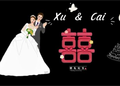 婚礼之歌-钢琴谱