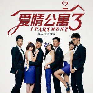 靠近(萨克斯版)-钢琴谱