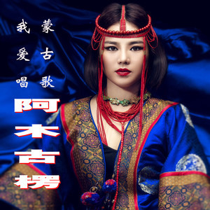 罕山传奇-钢琴谱