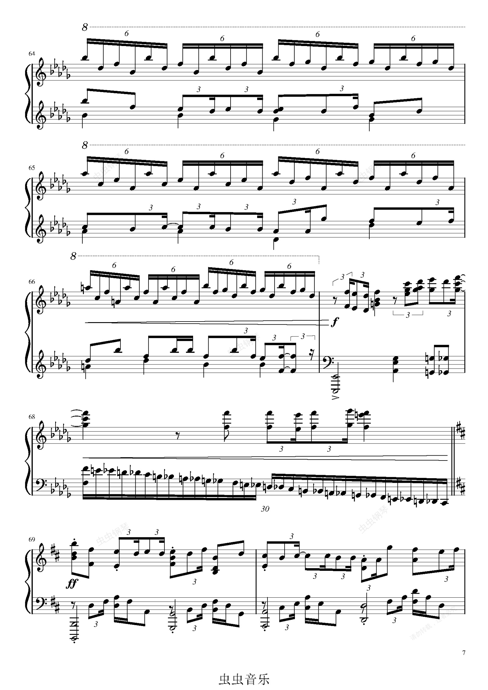 白日-king gnu(日剧《inocence 冤罪律师》ed)钢琴谱-飘-虫虫钢琴