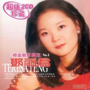 望春风(电吹管技巧谱)-钢琴谱