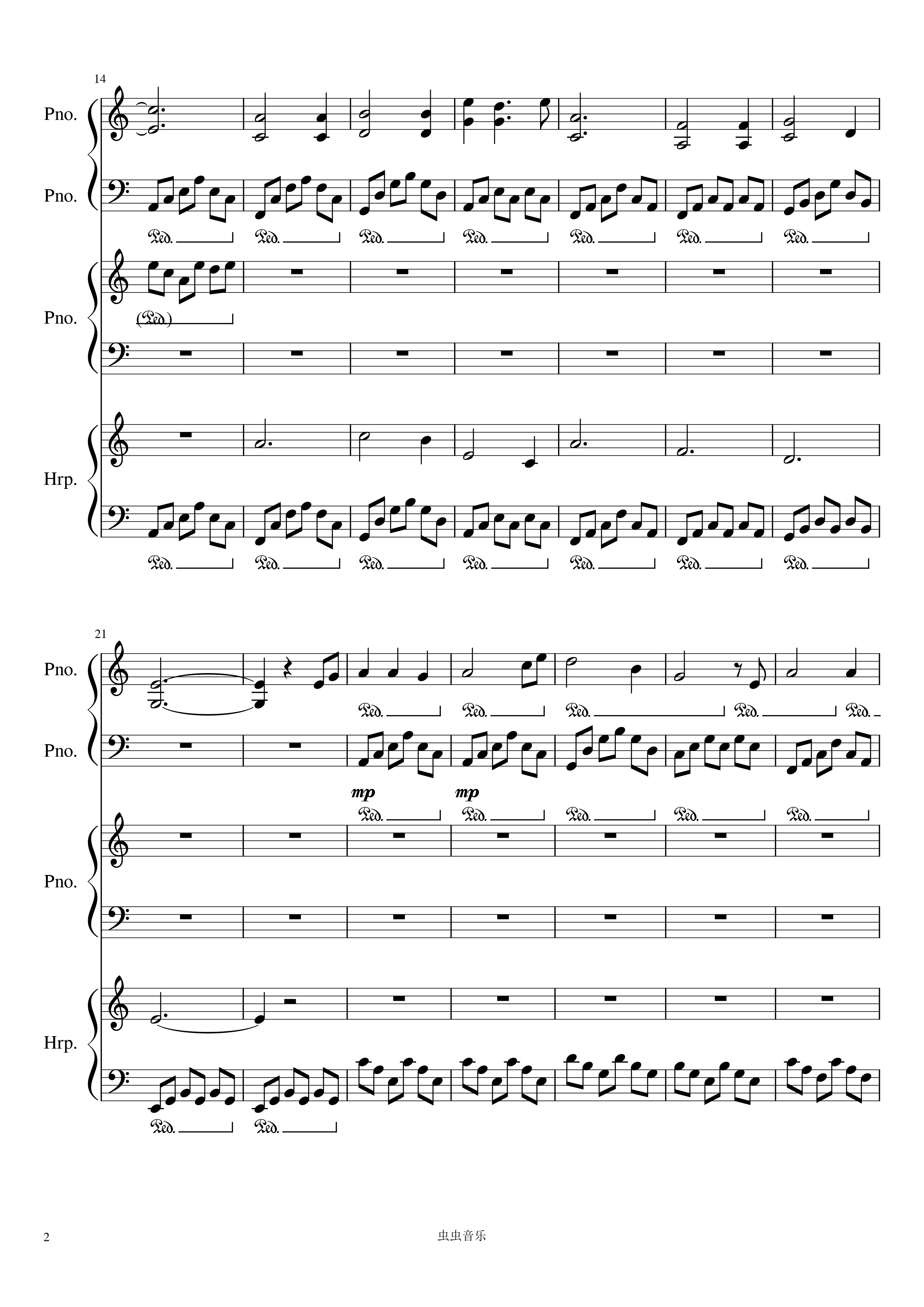 暗涌-王菲 C调 双钢琴＋竖琴