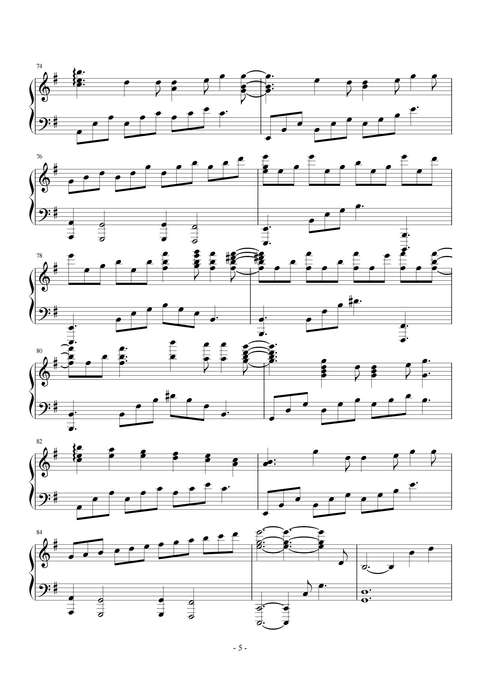 哈尔的移动城堡 — 爵士版 久石让