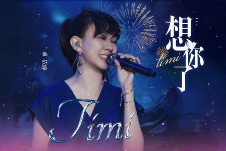 想你了-钢琴谱