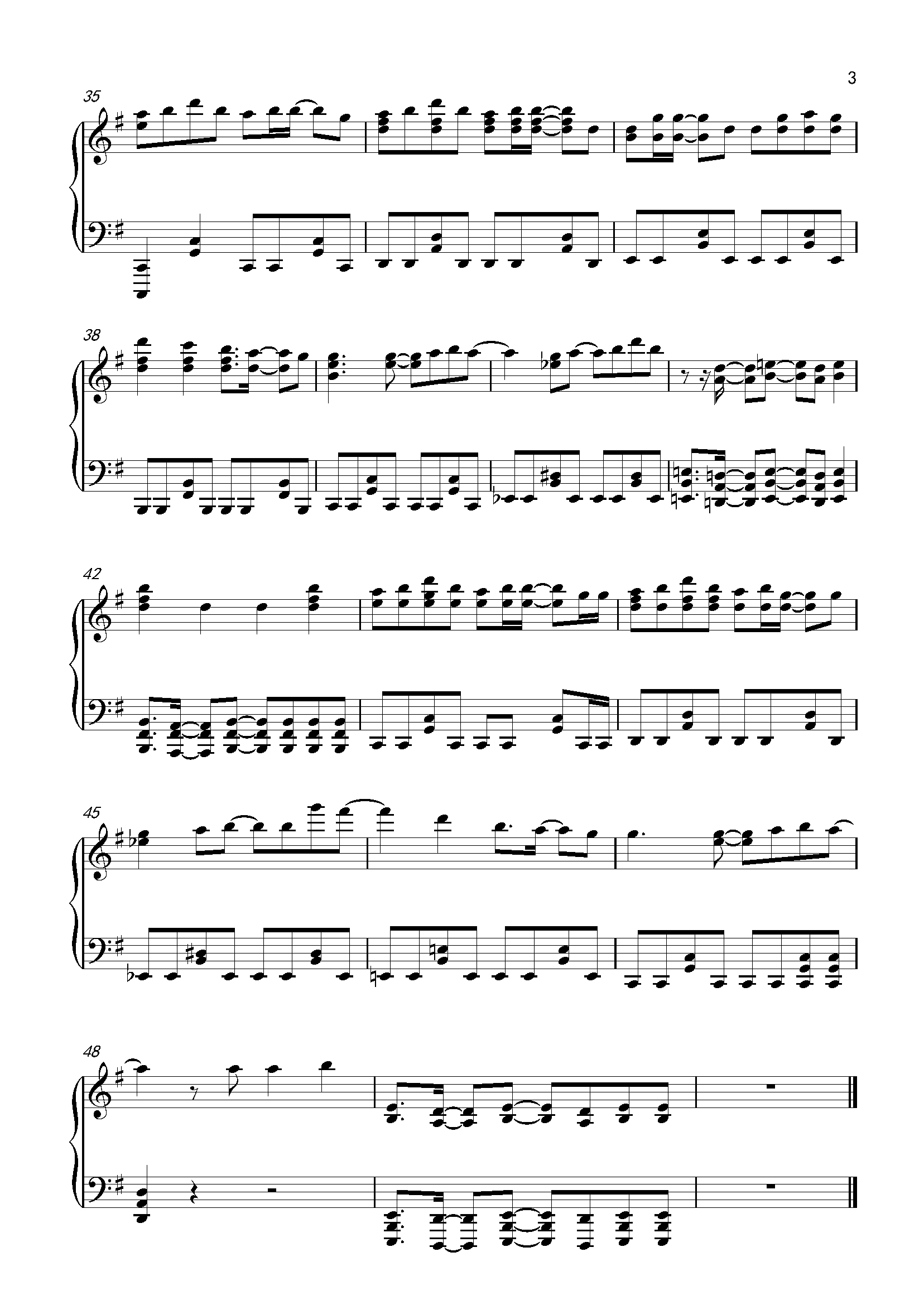 红莲华 （简版）