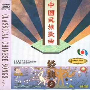 洪湖水浪打浪-钢琴谱