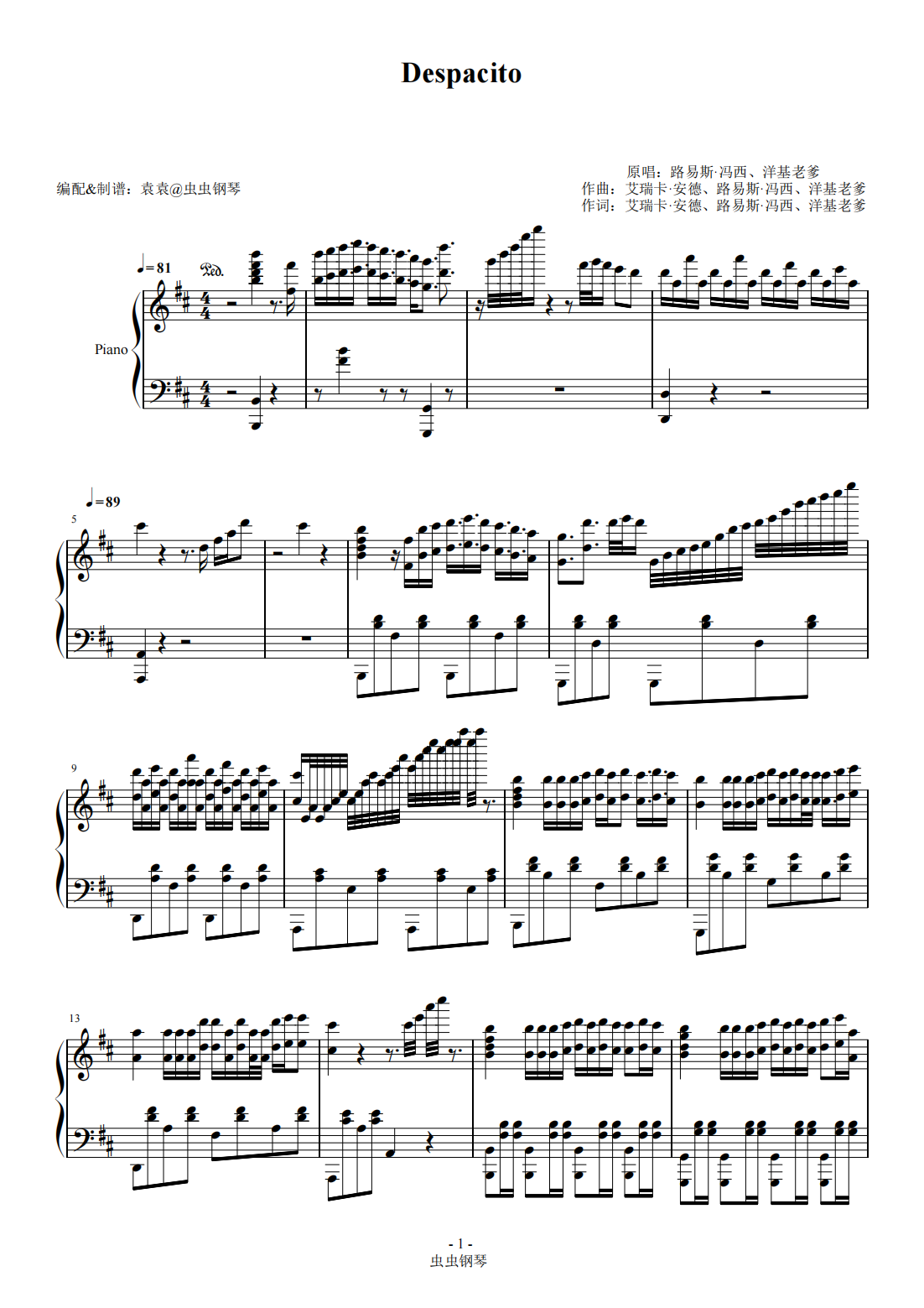 despacito钢琴谱简易版图片