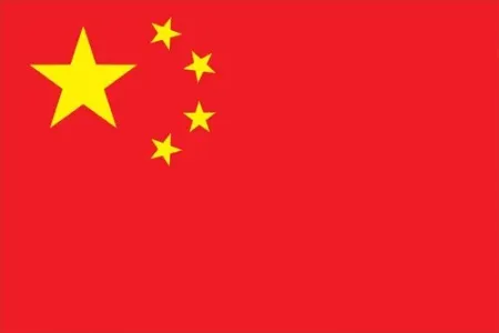国旗国旗真美丽(古筝版)-钢琴谱