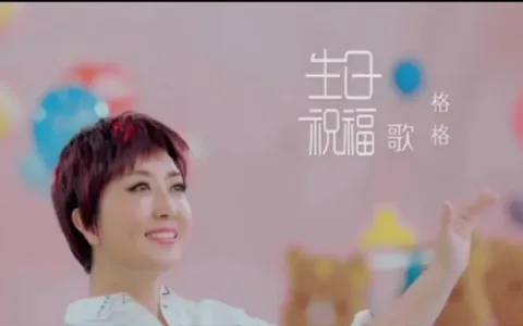 生日祝福歌-钢琴谱