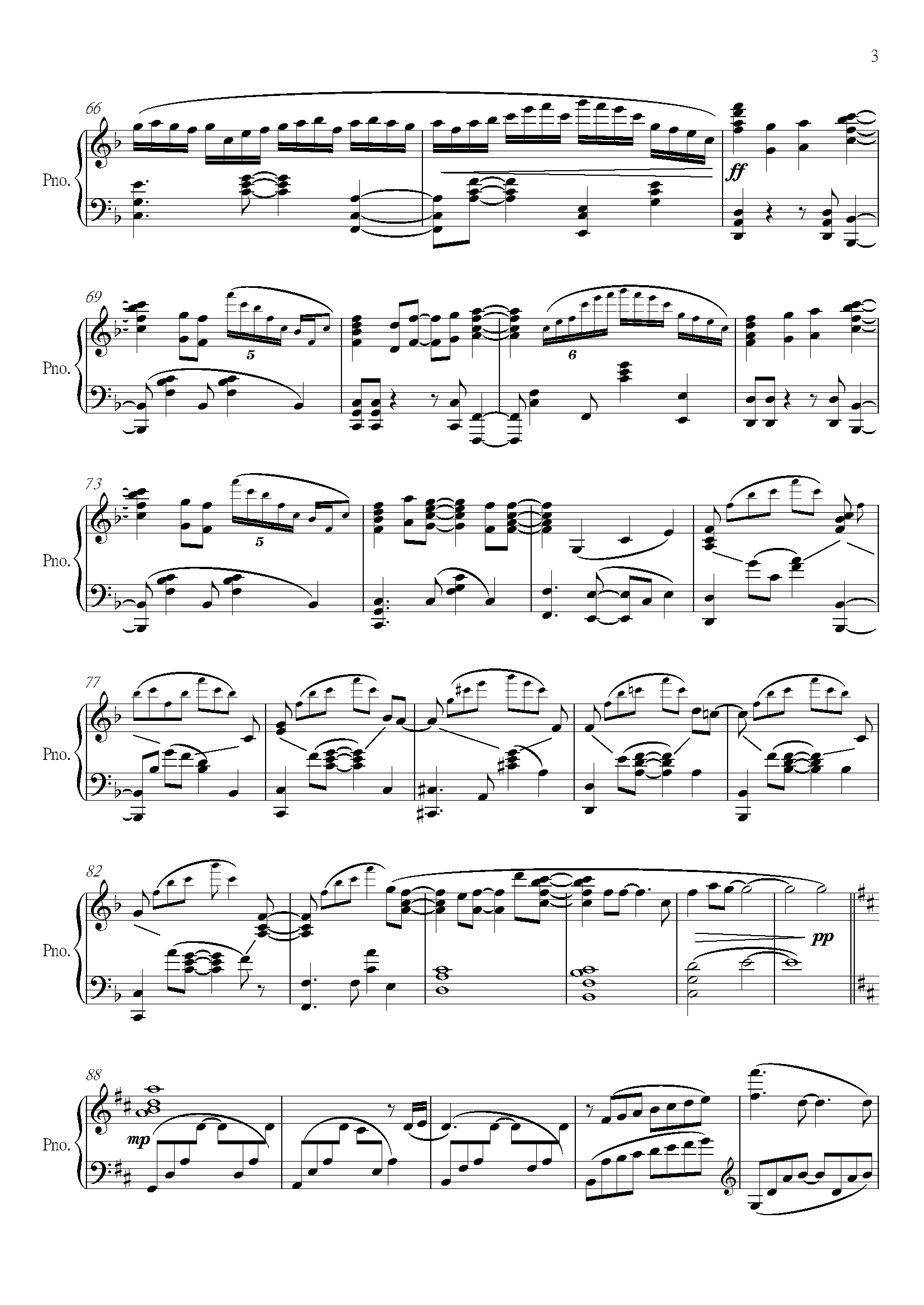 【Animenz】Sincerely - 紫罗兰永恒花园 OP (扒谱者：Zygarde)