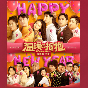 李沁小偷吉他谱