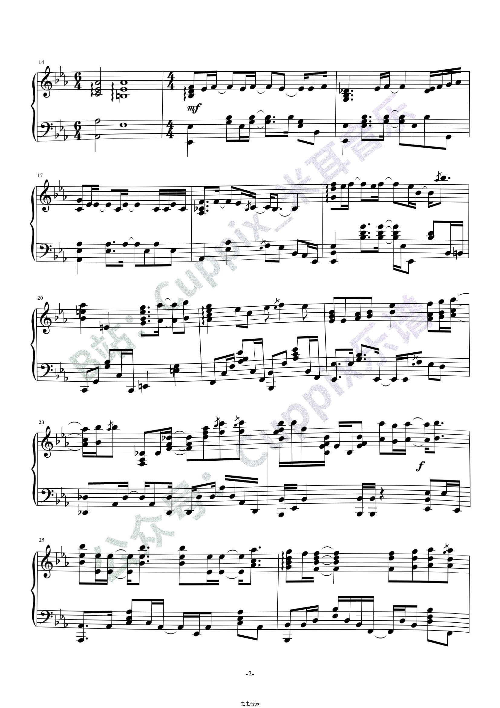 周深《启示》高度还原（DNF《地下城与勇士·逆转之轮》推广曲）