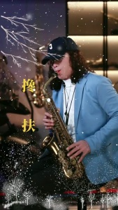 搀扶(萨克斯二重奏)-钢琴谱