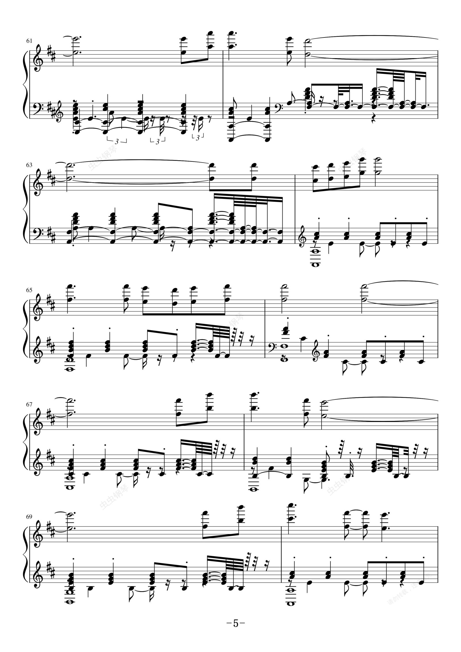 李香兰(中文译名:"秋意浓"),李香兰(中文译名:"秋意浓")钢琴谱,李香兰