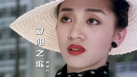 夕阳之歌-钢琴谱