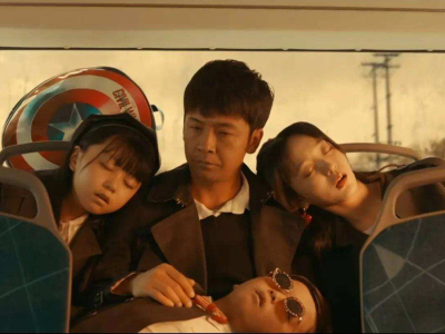 依兰爱情故事-钢琴谱