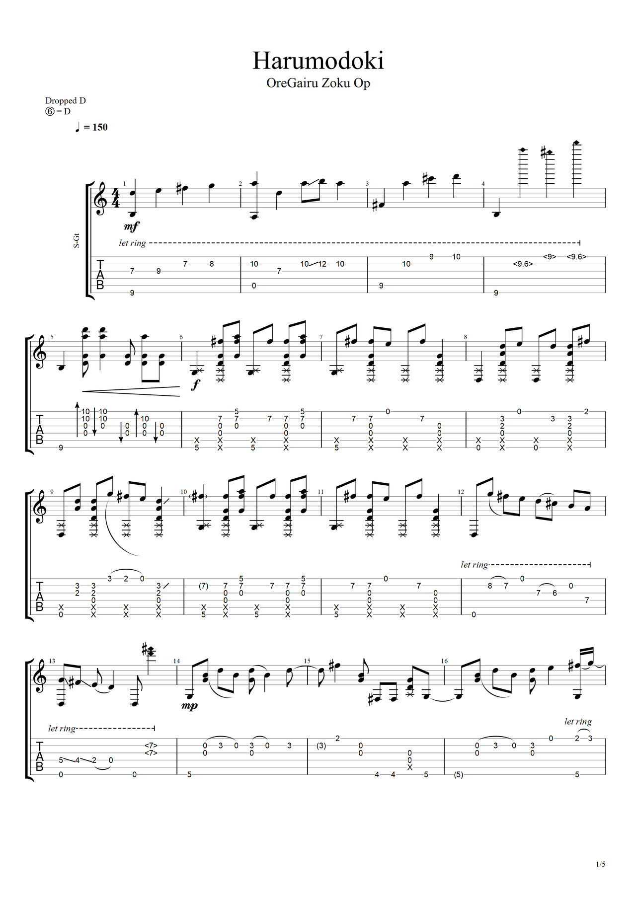 Harumodoki吉他谱-指弹谱-c调-虫虫吉他