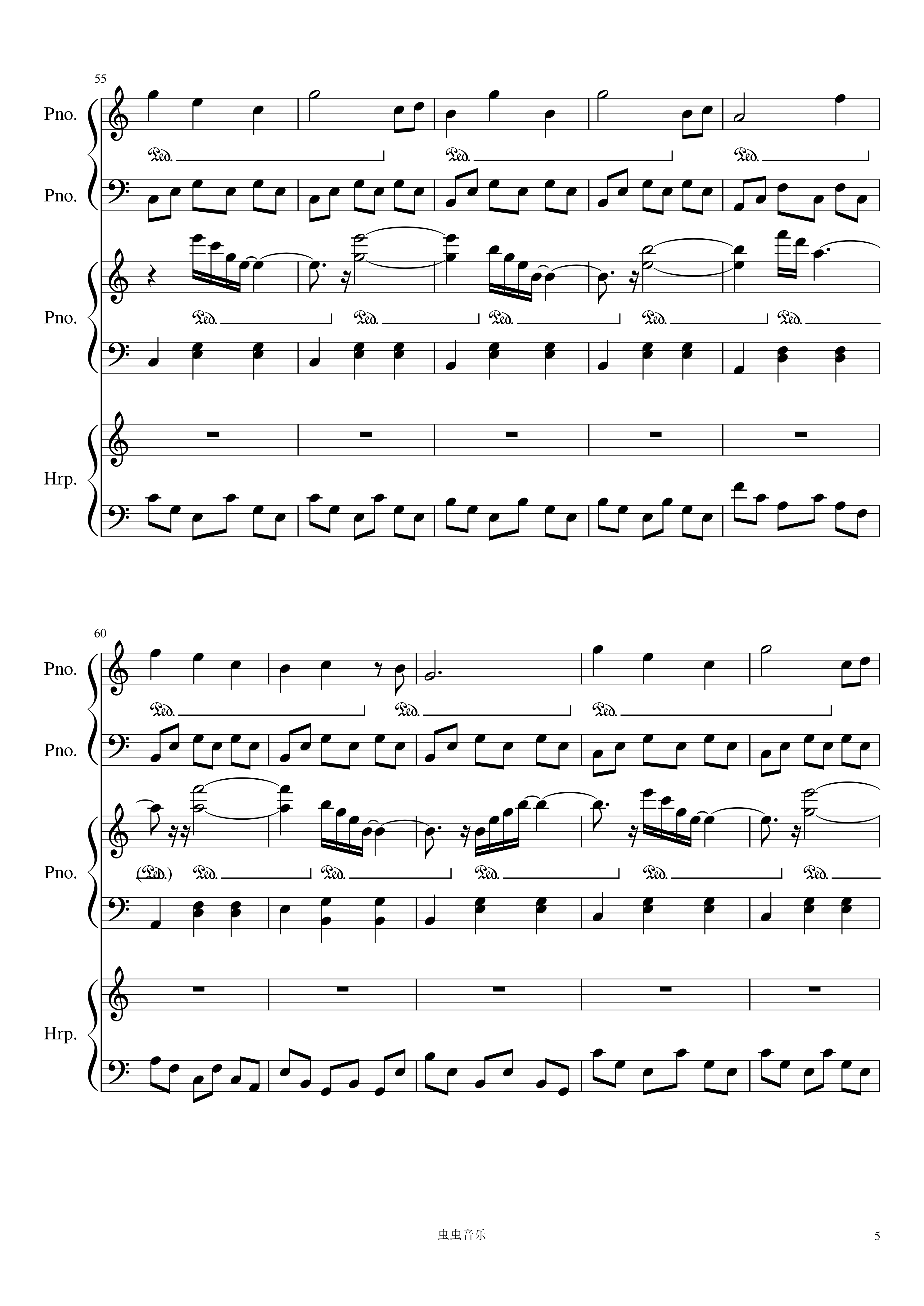 暗涌-王菲 C调 双钢琴＋竖琴