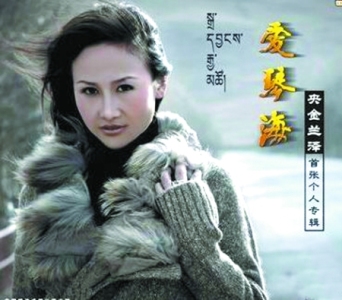 爱琴海-钢琴谱