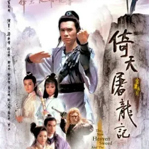 剑伴谁在-钢琴谱