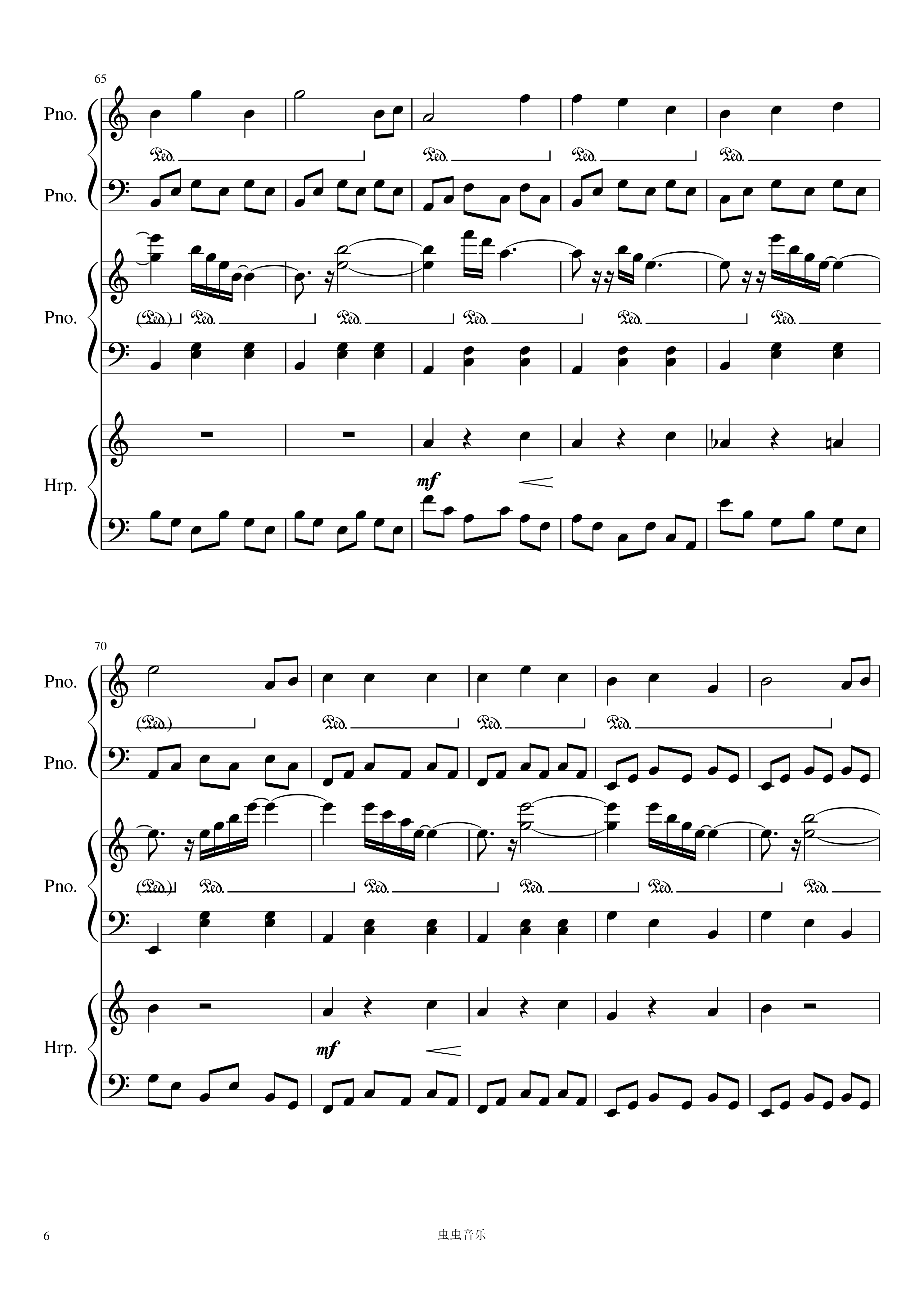 暗涌-王菲 C调 双钢琴＋竖琴