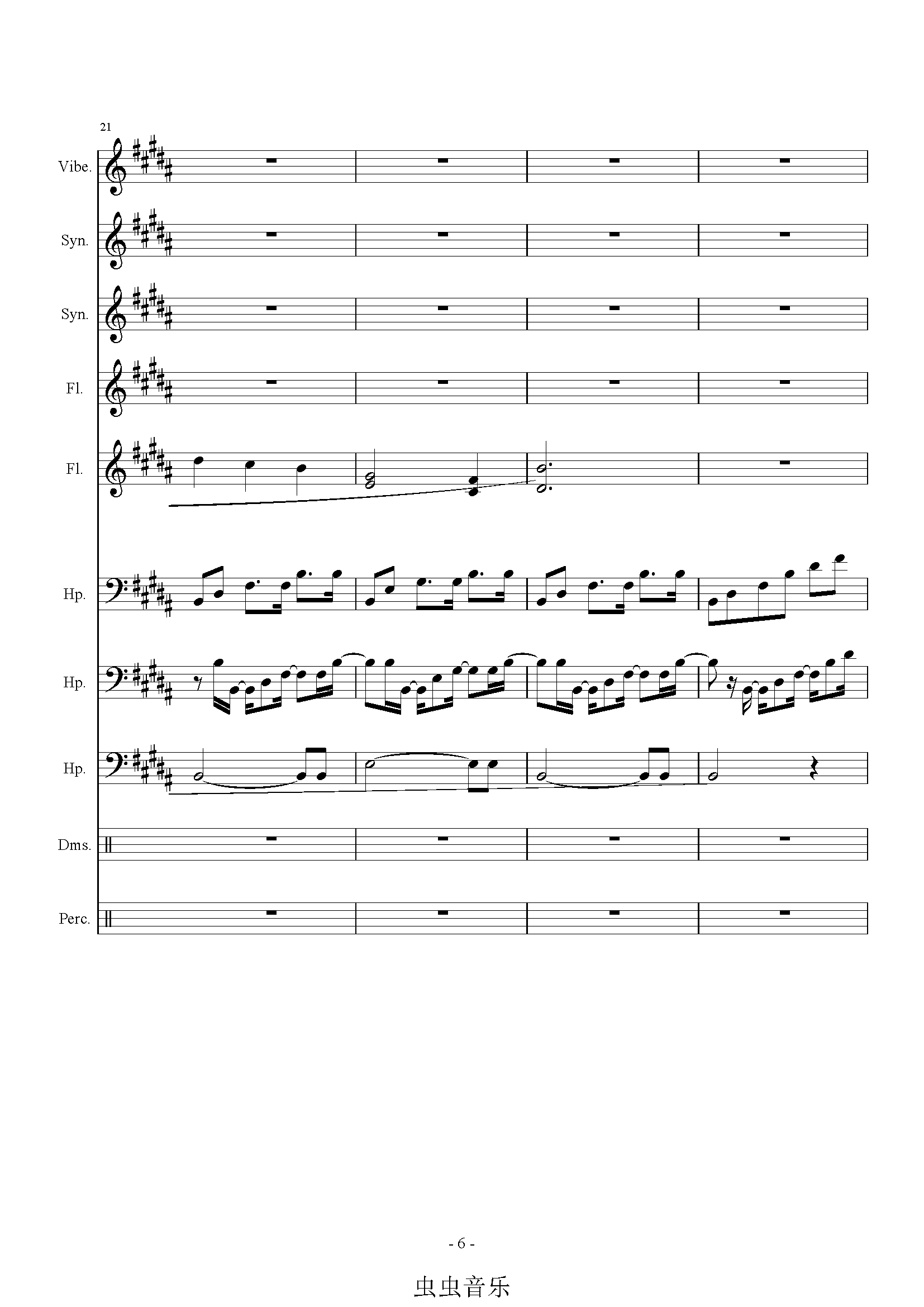 星露谷物语 Stardew Valley Overture