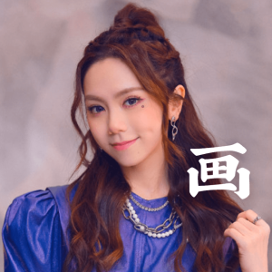 畫鋼琴簡(jiǎn)譜 數(shù)字雙手 畫鋼琴簡(jiǎn)譜 數(shù)字雙手