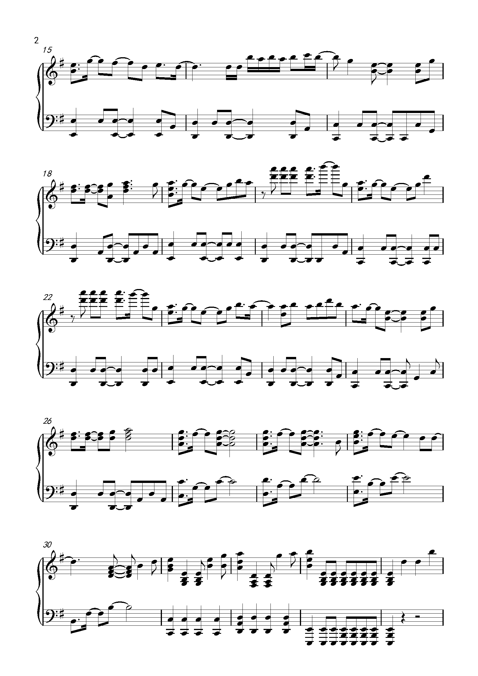 红莲华 （简版）