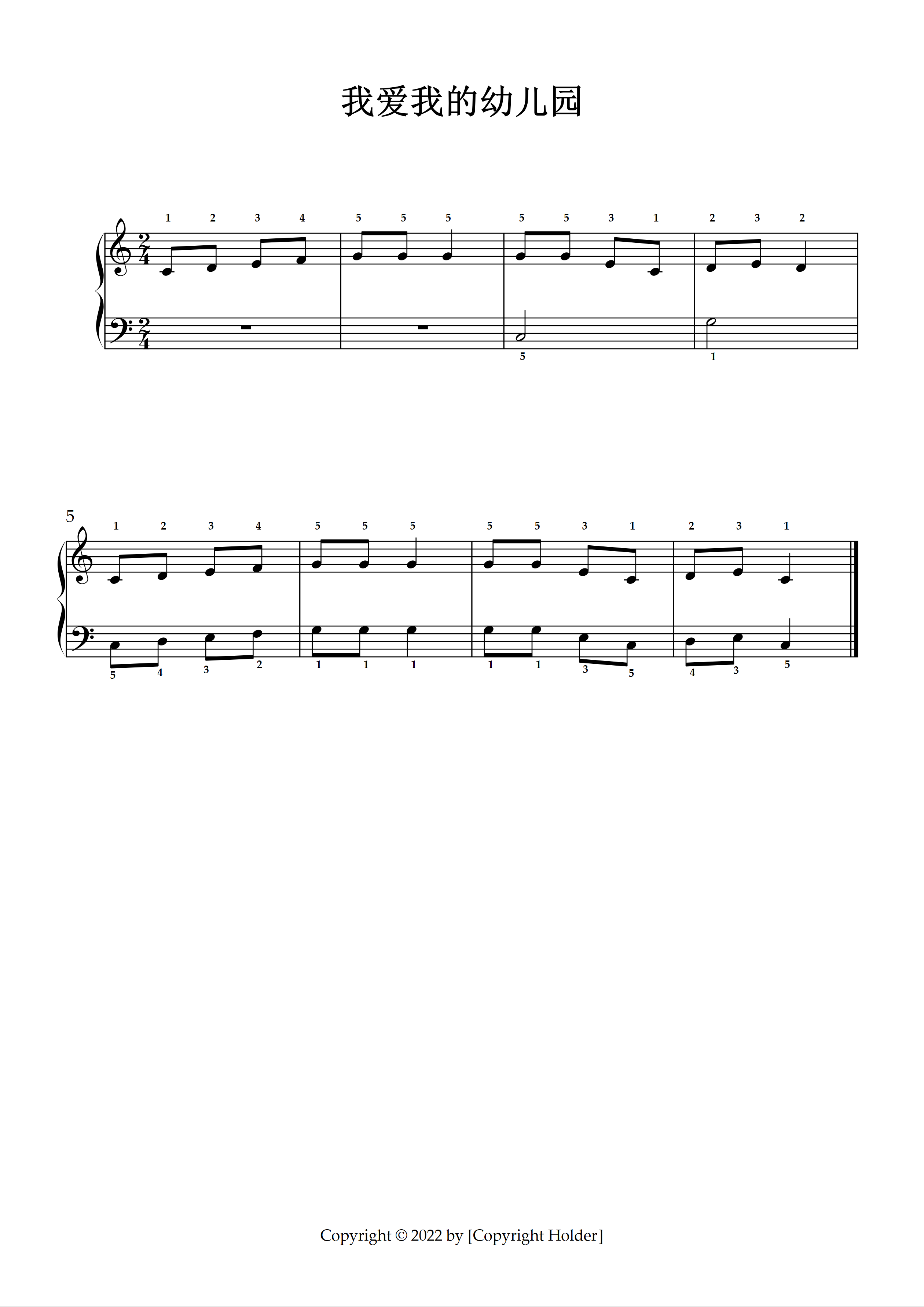 我爱我的幼儿园（电子琴谱）钢琴简谱预览