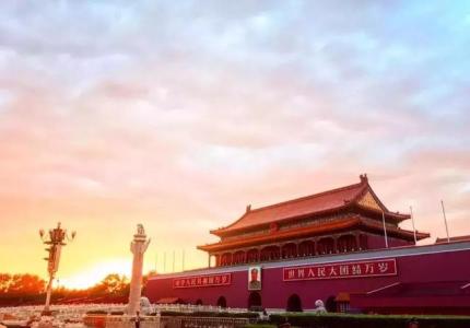 我爱北京天安门-钢琴谱