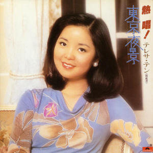 夜来香-钢琴谱