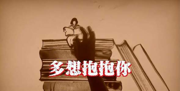 多想抱抱你-钢琴谱