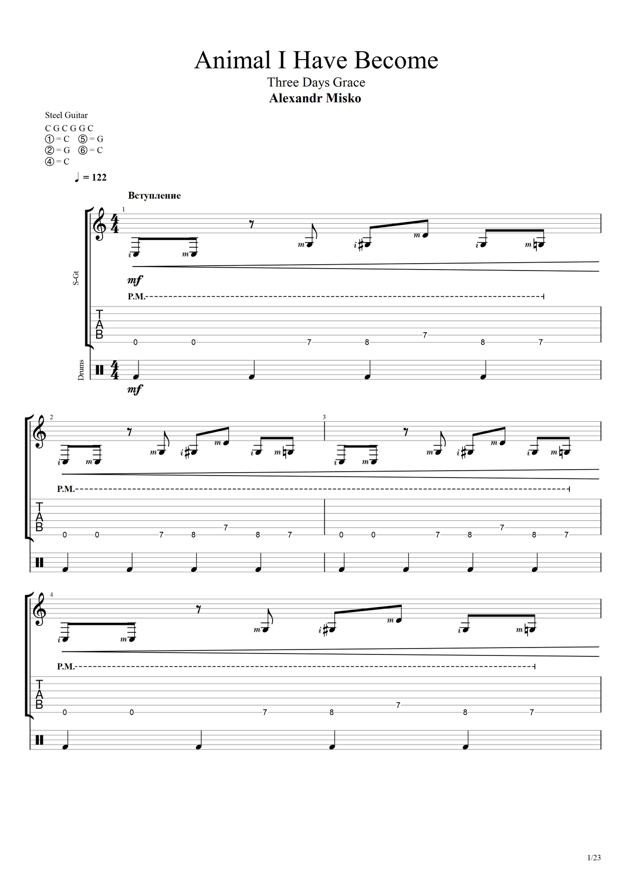 Animal I Have Become吉他谱-指弹谱-虫虫吉他